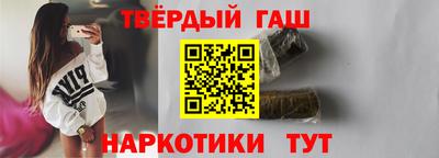 мдма Апшеронск