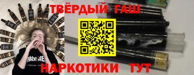 apvp Краснодар