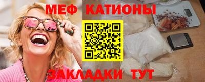 MDMA Premium VHQ Апрелевка