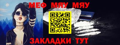 гашишное масло Аргун