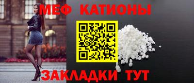 MDMA Premium VHQ Апрелевка