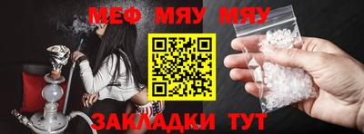 соль курить ск Краснознаменск