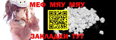 MDMA Premium VHQ Апрелевка