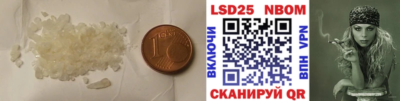 ЛСД экстази ecstasy  купить   Сургут 
