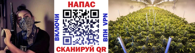 Марихуана AK-47  Сургут 